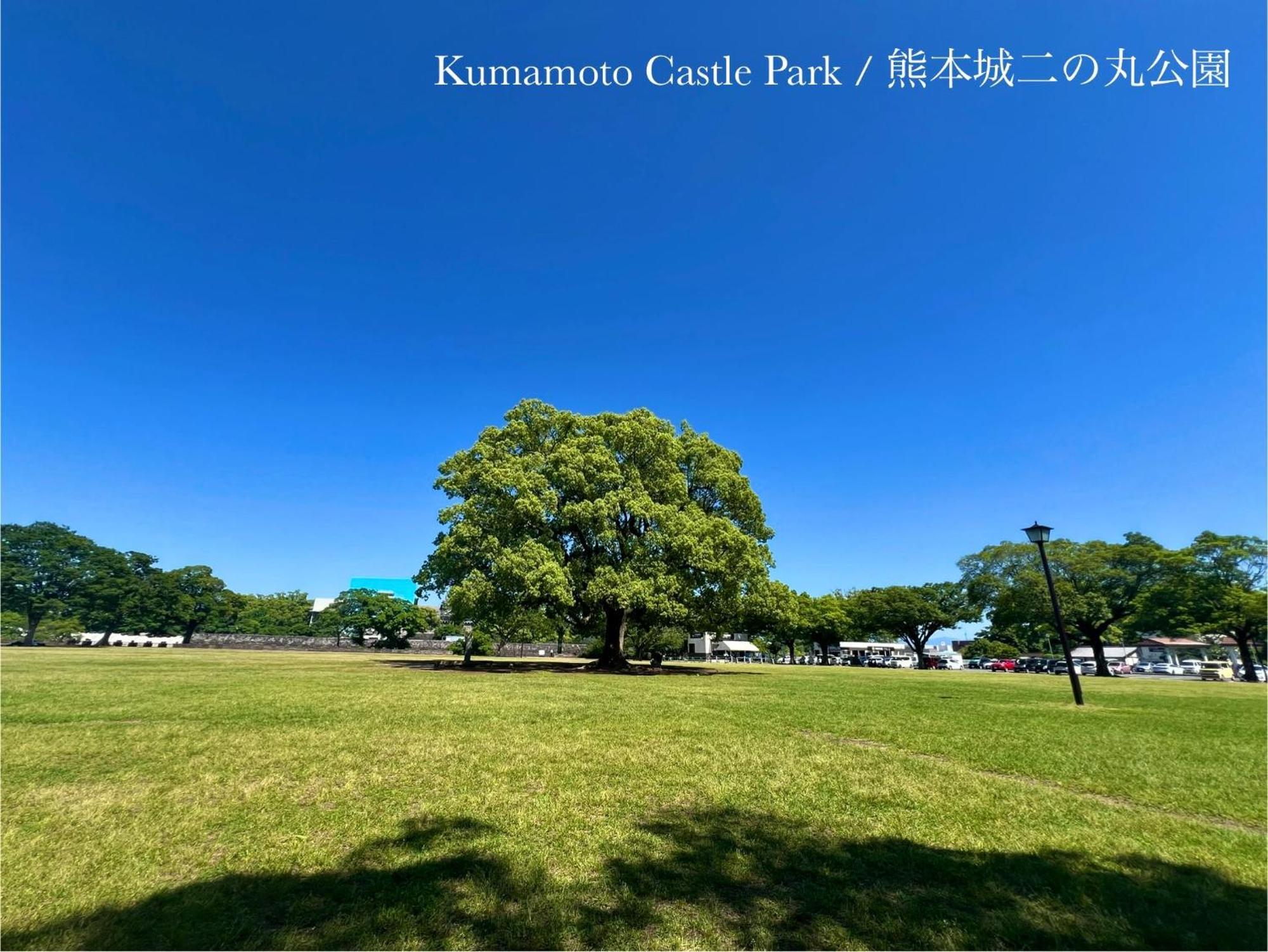 Villa Sumitsugu House East Kumamoto Exterior foto